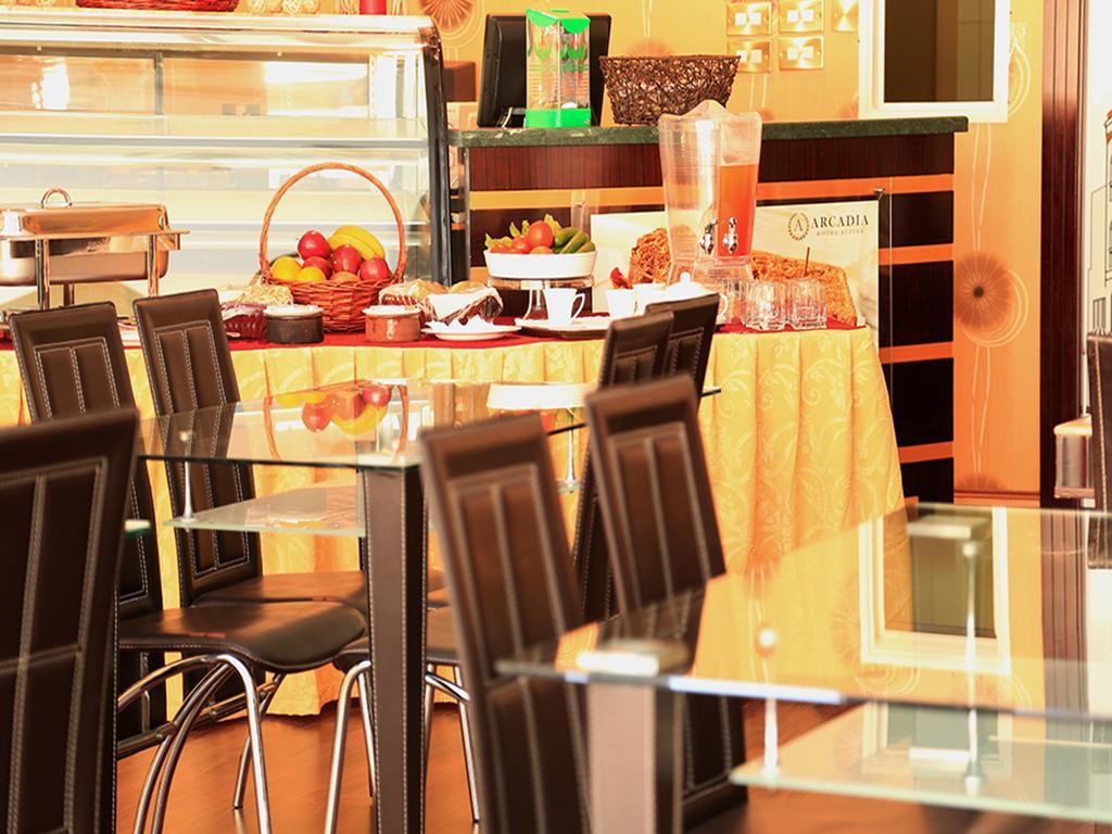 Arcadia Hotel Suites 샤르자 외부 사진