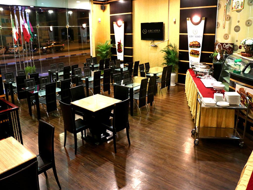 Arcadia Hotel Suites 샤르자 외부 사진