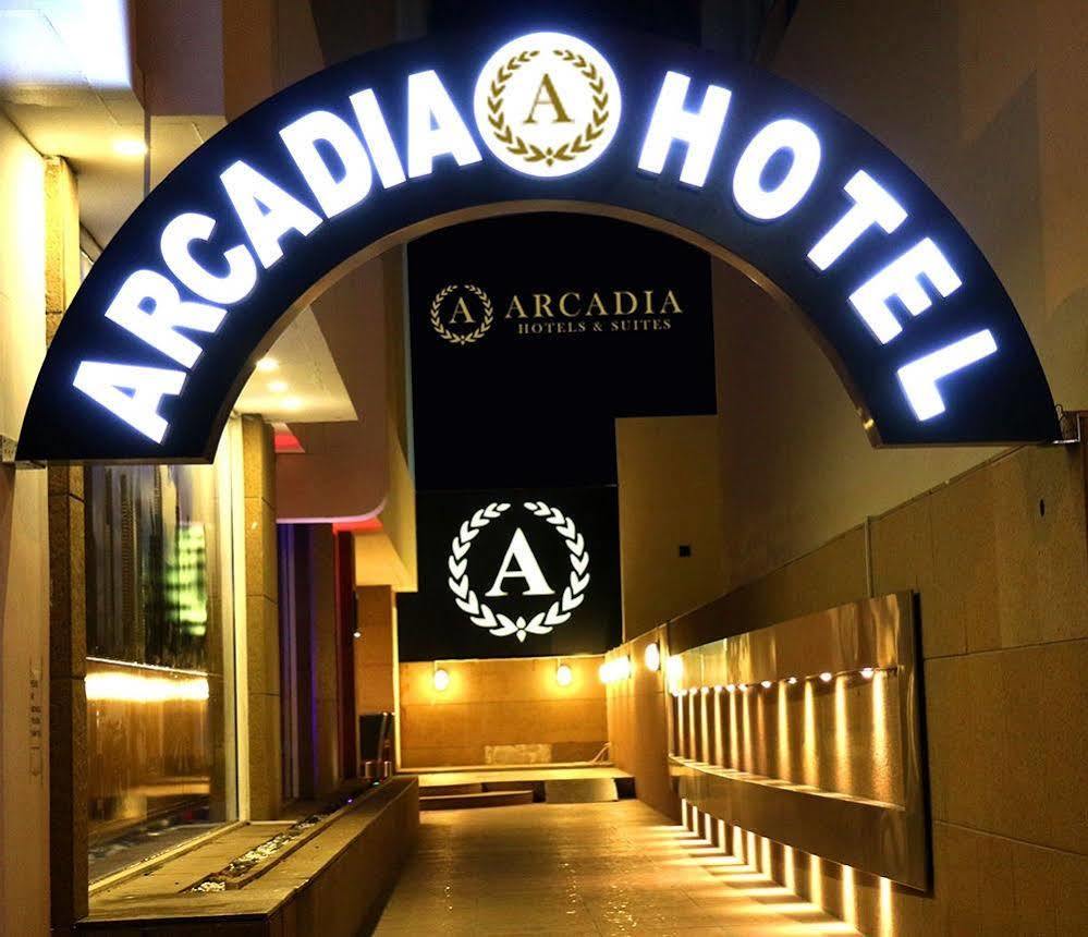 Arcadia Hotel Suites 샤르자 외부 사진