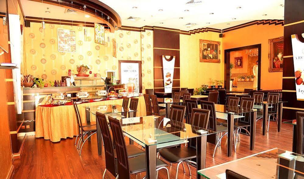 Arcadia Hotel Suites 샤르자 외부 사진